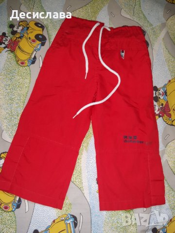 Детски шушлеков панталон, снимка 1