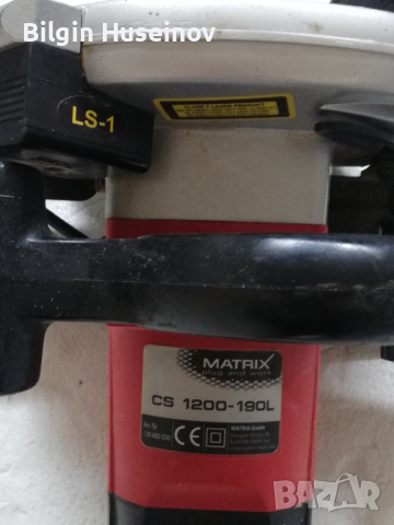 Ръчен циркуляр Matrix CS 1200-190L, снимка 8 - Циркуляри - 36543945