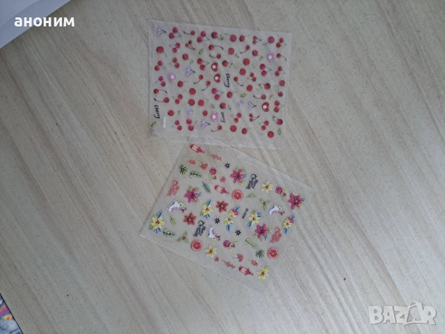 Комплект за маникюр , снимка 6 - Продукти за маникюр - 53917181