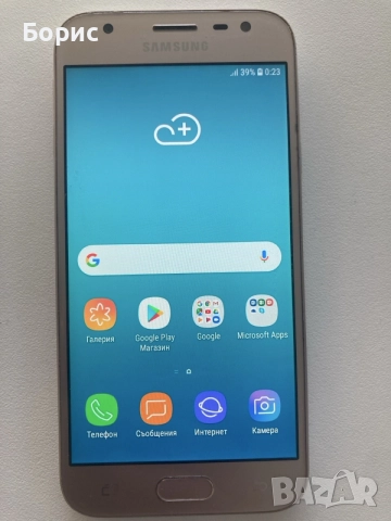 Samsung J3 2017,отличен, снимка 17 - Samsung - 56442238