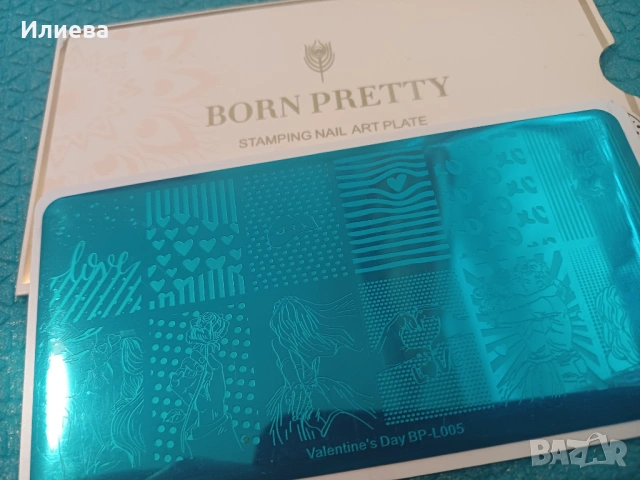 Нови шаблони за нокти на Born pretty, снимка 2 - Продукти за маникюр - 53882928