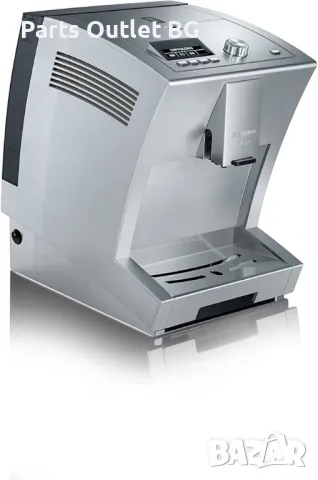 На Части ! Severin S2 Кафеавтомат Северин