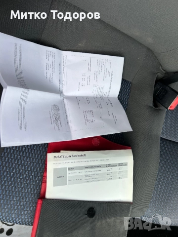 2.2.120кс.Климатик, снимка 9 - Бусове и автобуси - 52376087