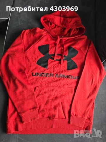 мъжко худи/ блузон Under Armour XL