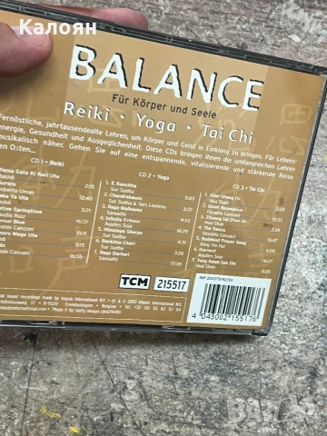 CD диск Balance - Yoga, Reiki, Tai Chi, снимка 3 - CD дискове - 51348859