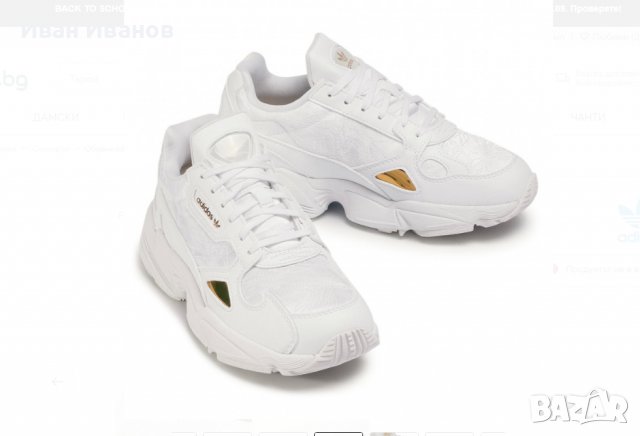 оригинални маратонки  Adidas Originals Falcon  номер 38,5-39, снимка 2 - Маратонки - 37941233