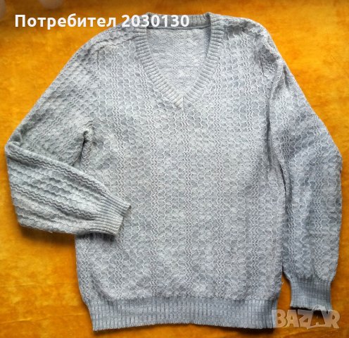 Пуловер 👀 ИзГоДнО👌, снимка 1 - Блузи с дълъг ръкав и пуловери - 30320830