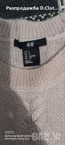 Розов пуловер S размер, снимка 7 - Блузи с дълъг ръкав и пуловери - 34469107