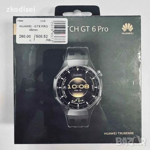 Smart часовник HUAWEI-GT6 PRO 46mm