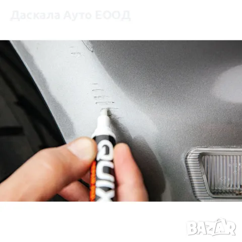 Универсален маркер за заличаване на драскотини Quixx Paint Repair Pen, снимка 2 - Аксесоари и консумативи - 48600553