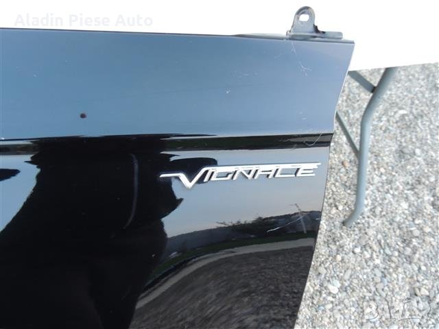 Предно ляво крило Ford Mondeo MK5 година 2015 2016 2017 2018 2019 2020 2021 2022 , снимка 5 - Аксесоари и консумативи - 42805118