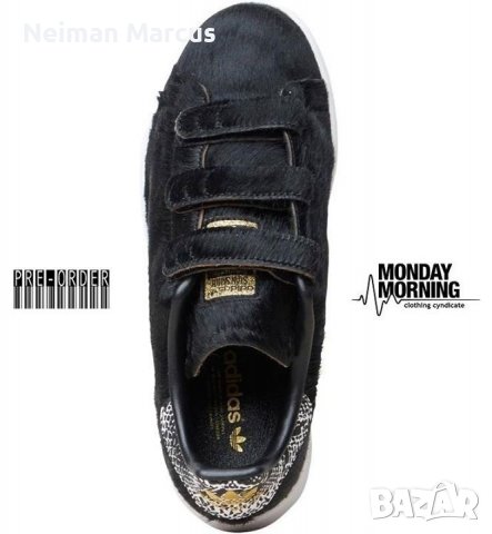 Adidas, снимка 4 - Маратонки - 39429706