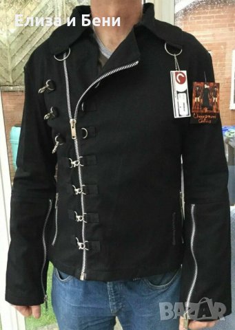  яке Criminal Damage Bondage пънк готик сайбър с катарами куки тип Tripp