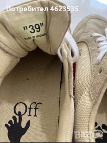Off-White оригинални дамски обувки номер 39, снимка 6 - Маратонки - 52104483