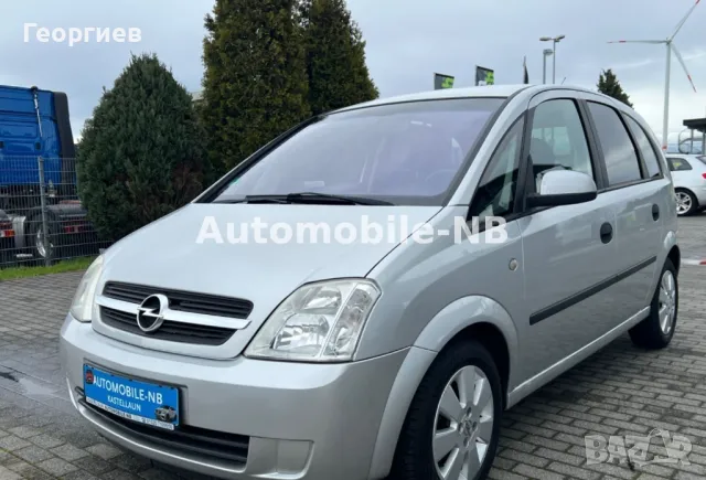 Opel Meriva 1,6i 8V - стария мотор (НЕ EcoTec), снимка 1 - Автомобили и джипове - 48913211