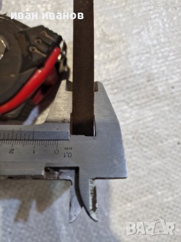 Чукове Фуражомелка, снимка 7 - Селскостопанска техника - 40389664