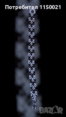 Плетени гривни за ръка