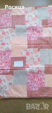 Спален чаршаф - плик, торба за завивка. 