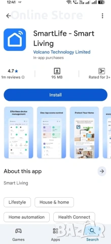 Зарядно устройство Type 2 за електромобил 7kW – 32A, Wi-Fi, 5 м кабел, IP65, снимка 9 - Аксесоари и консумативи - 54176345