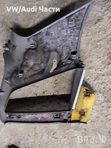 Кора капак таван за Ауди А3 Audi A3 8L 4 врати 8L4867287, снимка 2 - Части - 52998908