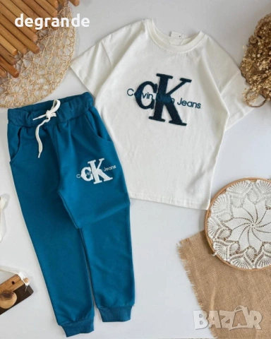  🐶Детски Комплект Calvin Klein