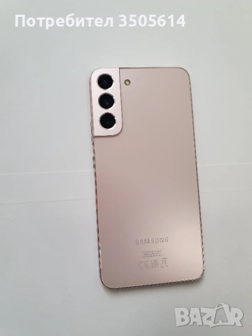 Samsung Galaxy S22 plus 5G (256GB) (перфектен), снимка 3 - Samsung - 53139156