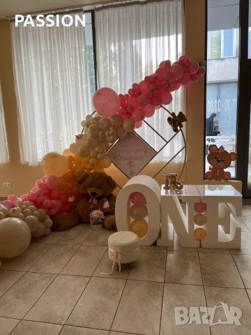 Украса за рожден ден Маша и Мечока, снимка 9 - Декорация - 36198663