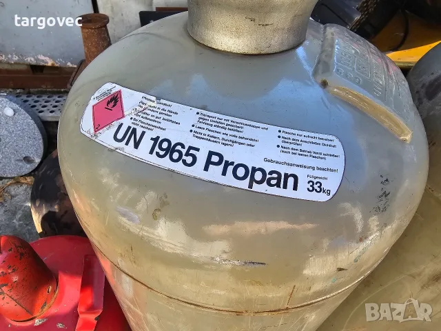 Големи газови бутилки за пропан бутан немски Стандарт ъглов кран , снимка 2 - Други инструменти - 55747587