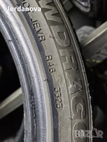 Продавам зимни гуми Imperial  Snow Dragon UHP 245/40R18 97V XL-3 броя, снимка 3 - Гуми и джанти - 55786526
