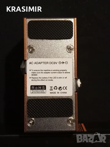 Нов ефект за ел.китара " HOT PLEXI ", снимка 2 - Китари - 55997104