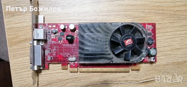ATI Radeon 109-b62941-00 Video Graphics Card DVI PCIe 256mb
