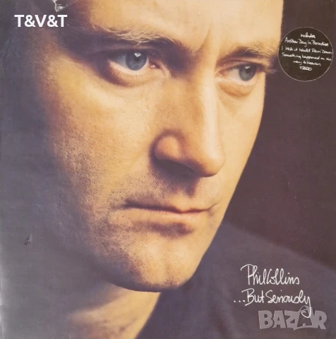 Грамофонни плочи-George Michael, A-HA, Phil Collins, The Crusaders, The Temptations, Aretha Franklin, снимка 11 - Грамофонни плочи - 34766838