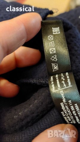 Дамско яке Undiz , снимка 5 - Якета - 37789162