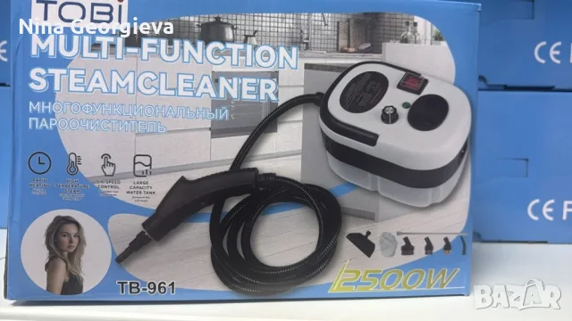 Парочистачка 2500W с 6 скорости и 1,2L резервоар – Мощно почистване с пара за дома