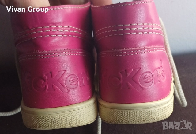 Детски боти за момиче N32 , снимка 5 - Детски маратонки - 52388086