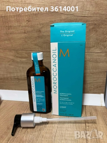 Moroccanoil продукти за коса и тяло, снимка 2 - Продукти за коса - 52856160