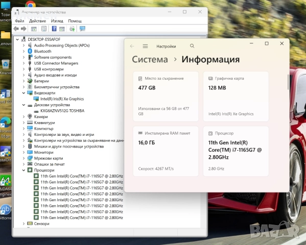 Lenovo ThinkPad X13 Yoga Gen 2 / 2 в 1 TouchScreen / i7-1165G7 / 16GB RAM / 512GB SSD / QHD+ IPS, снимка 15 - Лаптопи за работа - 51028083