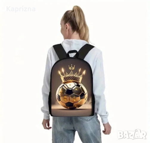 Комплект от 3 части, снимка 3 - Раници - 51537570