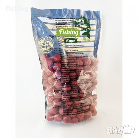 Протеинови топчета Ягода, разтворими 20мм 0.800кг Barfin Line, снимка 2 - Стръв и захранки - 33974213