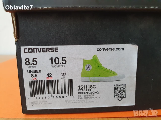 Високи кецове Converse Chuck Taylor All Star 2 Green Gecko Unisex, снимка 5 - Кецове - 51319481