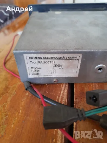 Стар Радиокасетофон Siemens, снимка 5 - Антикварни и старинни предмети - 49087847