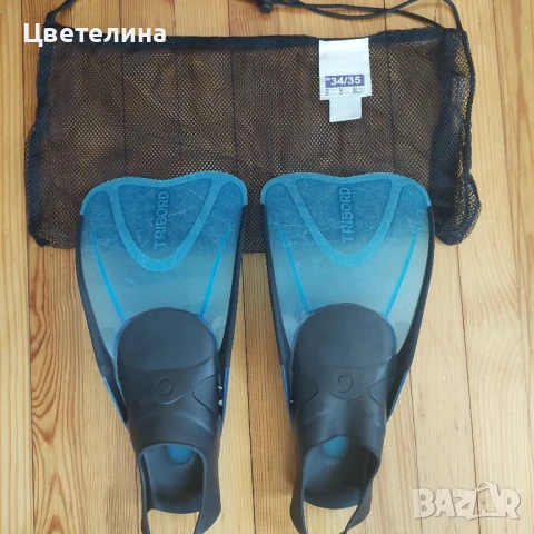 Детски плавници за момче 34/35 н. Декатлон