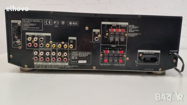 Ресивър SONY STR-DE435 -1, снимка 5 - Ресийвъри, усилватели, смесителни пултове - 30268295
