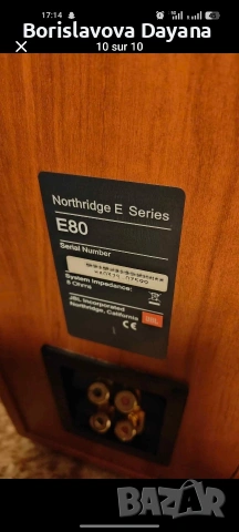 Тонколони JBL Northridge , снимка 8 - Тонколони - 53889140