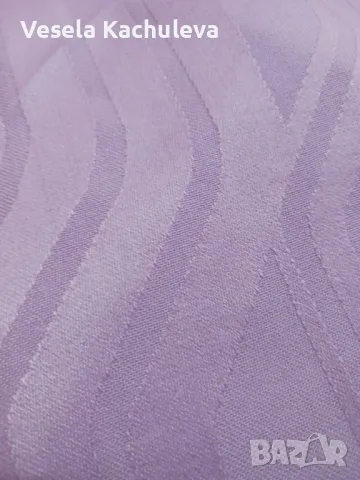 продавам голяма, кръгла покривка за маса 