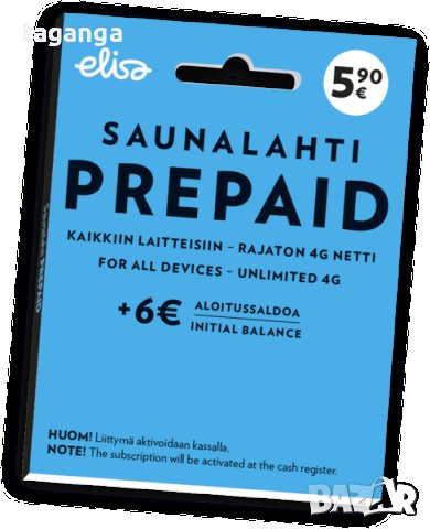 Финландски предплатени сим карти 