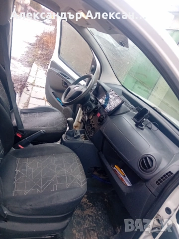 Фиат фиорино 1.3 мултиджет , снимка 10 - Автомобили и джипове - 53231493