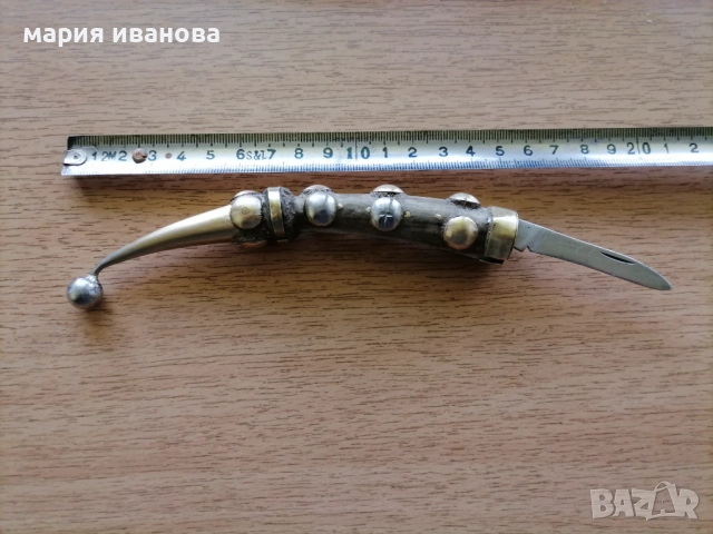 Джобна ножка орех бронз, снимка 3 - Ножове - 52647129