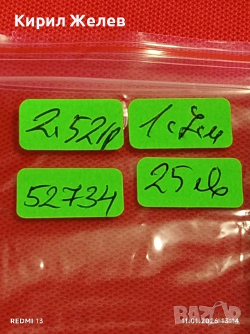 Стилна сребърна обеца с инкрустирани кристали майстоска изработка 52734, снимка 8 - Обеци - 53062131