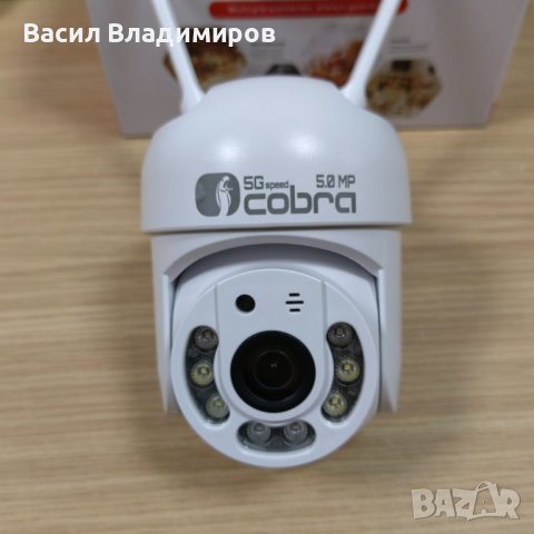 3 бр Куполна безжична камера COBRA Z66+ 3 64GB MICROSD КАРТА, снимка 2 - HD камери - 42686119